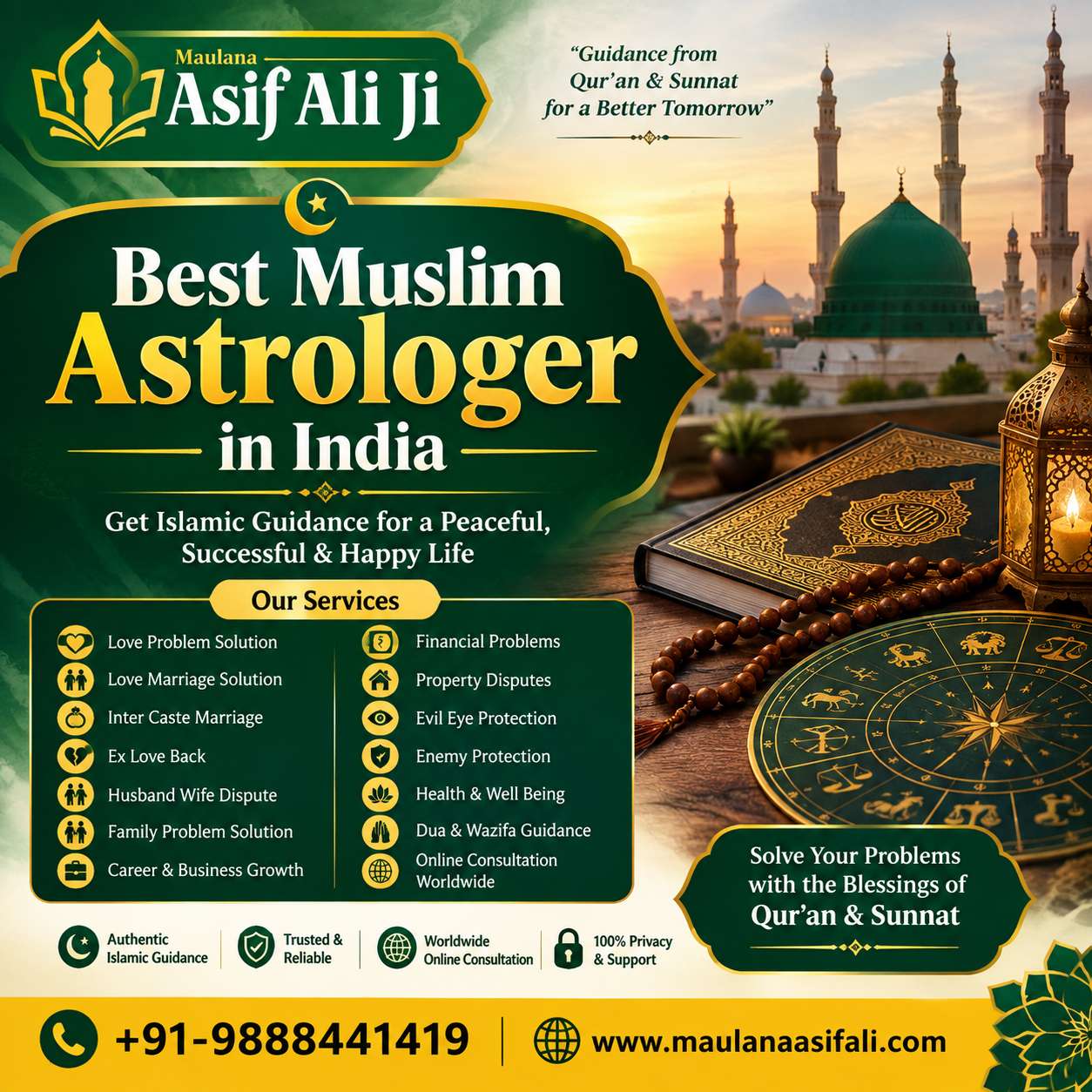 Top Best Muslim Astrologer in India | Maulana Asif Ali