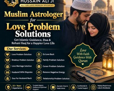 Muslim-Astrologer-for-Love-Problem-Solutions