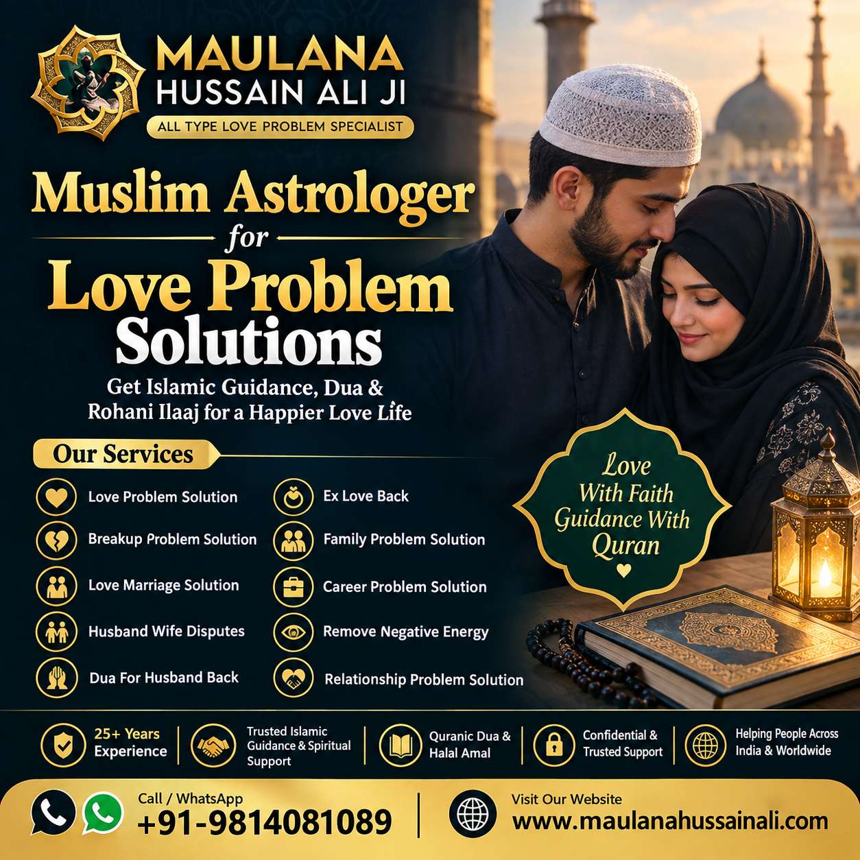 Best Muslim Astrologer for Love Problem Solutions