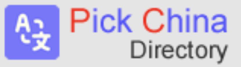 China Websites Directory & Resource List | Pick China Directory