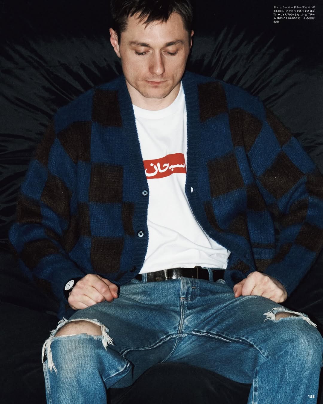Supreme Pullover Hoodie – Everyday Style