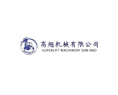 Superlift-Machinery-Logo