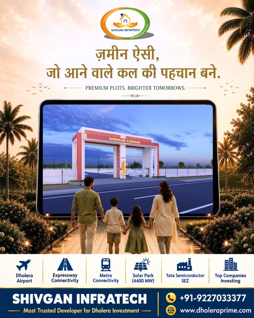 Prime Location Plots In Dholera Smart City