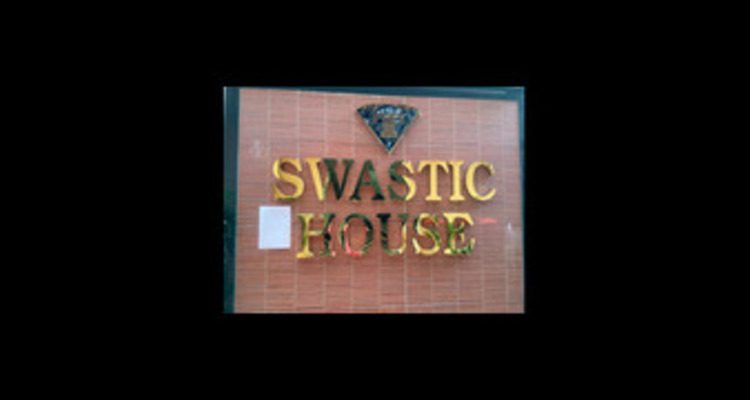 Gemstone Dealer in Jaipur | Natural & Certified Gemstones