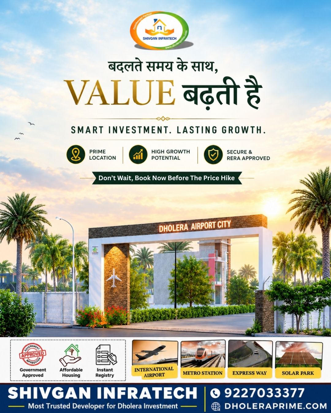 Prime Location Plots In Dholera Smart City