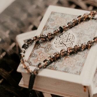Learn Quran Online with Qualified Shia Quran Tutors