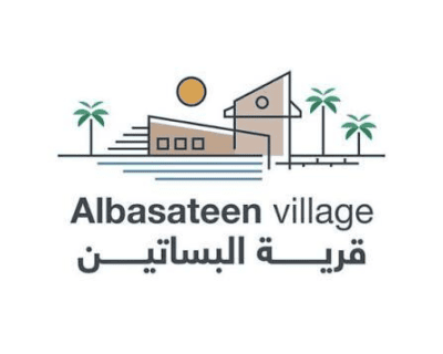 Al-Basateen-Village-Logo