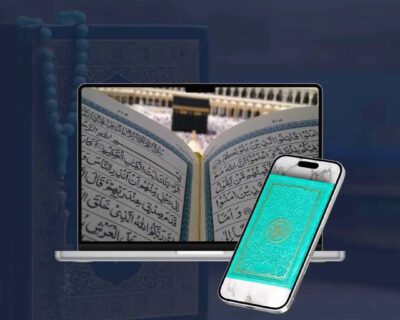 Online-Quran-Memorization