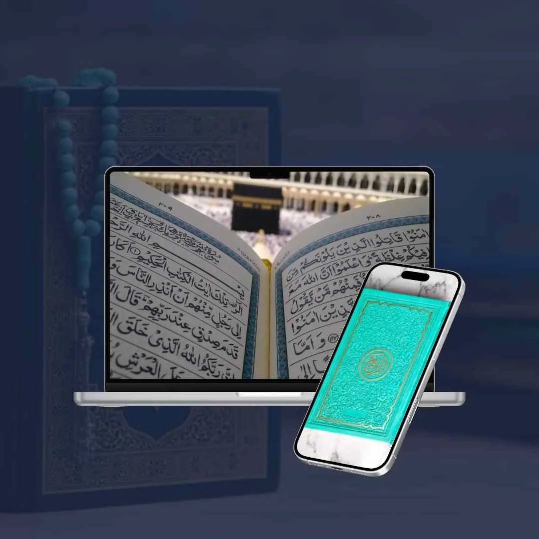 Online Quran Memorization Classes for Effective Learning