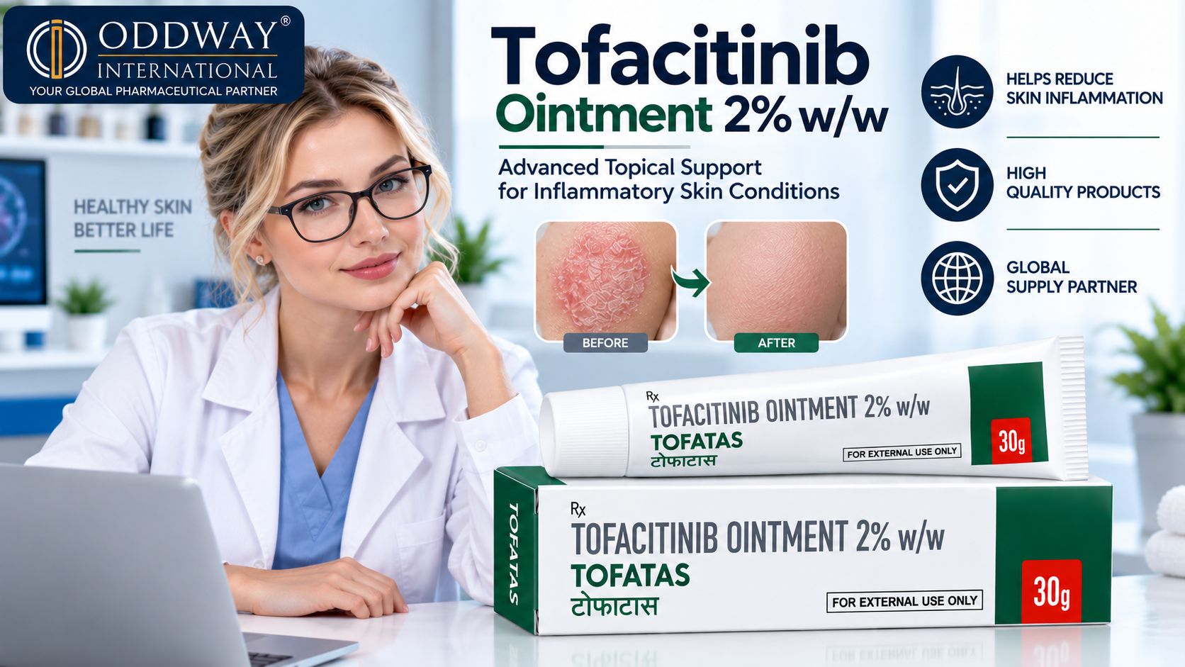 Tofacitinib 2 Ointment Price for Australia Compliance – Oddway