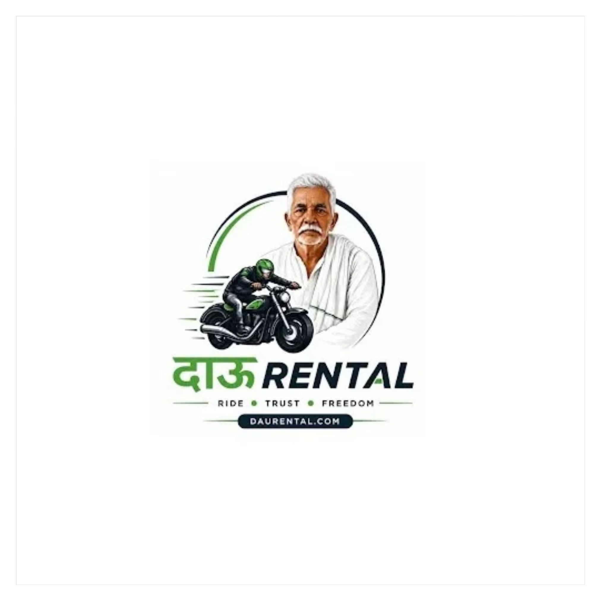 Dau Bike Rental Noida