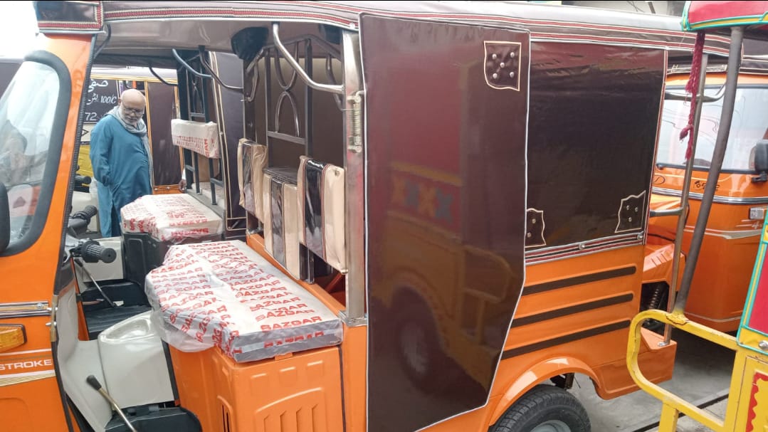 Loader rickshaw price in pakistan
