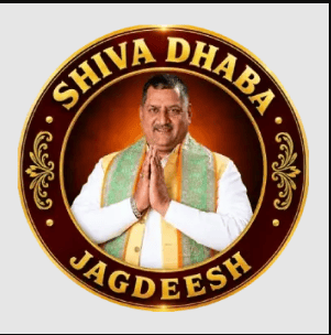 logo-shiva-dhaba